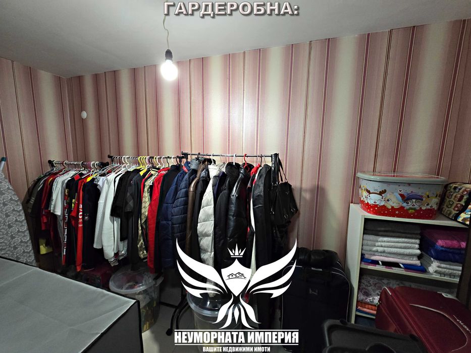 Продавам тристаен апартамент 115кв.м. 4ет. в гр.Асеновград до Пазара