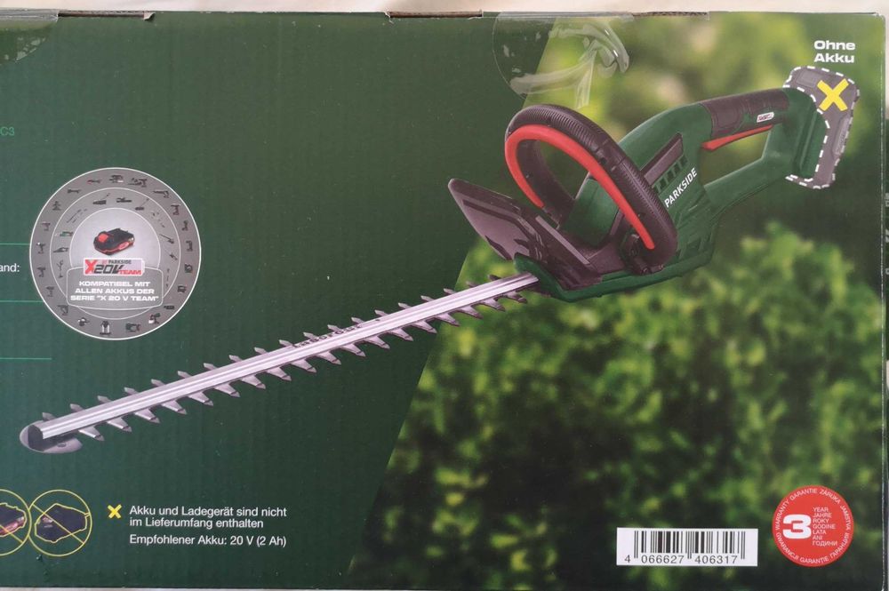 Trimmer gard viu NOU, foarfecă electrică pe acumulator 12 V / 20 V (neinclus, disponibil separat), garanție, trimer
