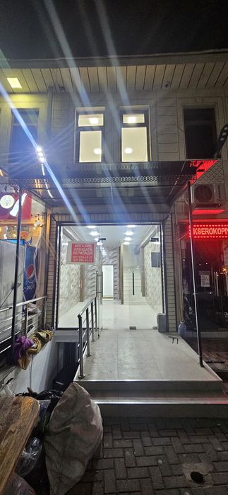 Срочно сдаётся аренду Трикотажка