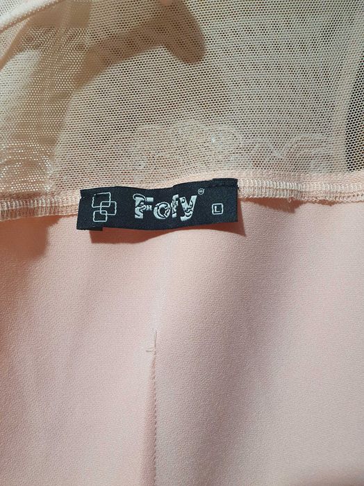 Rochiță Fofy roz prăfuit