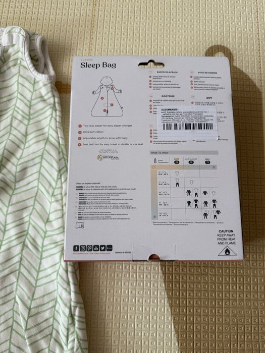 Чувалче за сън Ergobaby, 1 tog, 0-6 месеца