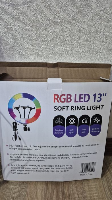 Кольцевая лампа d 33 см.