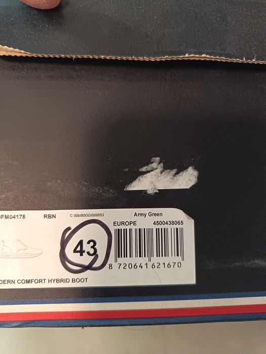 НОВИ! Мъжки зимни обувки