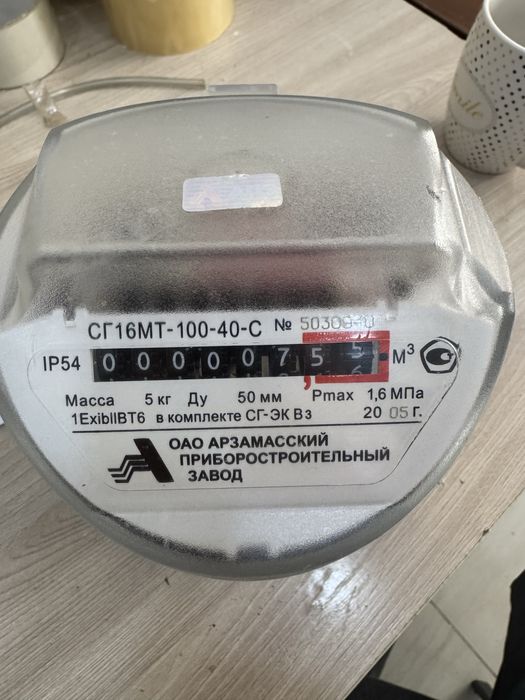 Продам счетчик газа СГ-16МТ-100-40-С