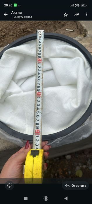 Пылесос для автомойки