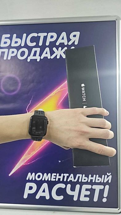 Apple Watch Series 7, размер корпуса 45 мм