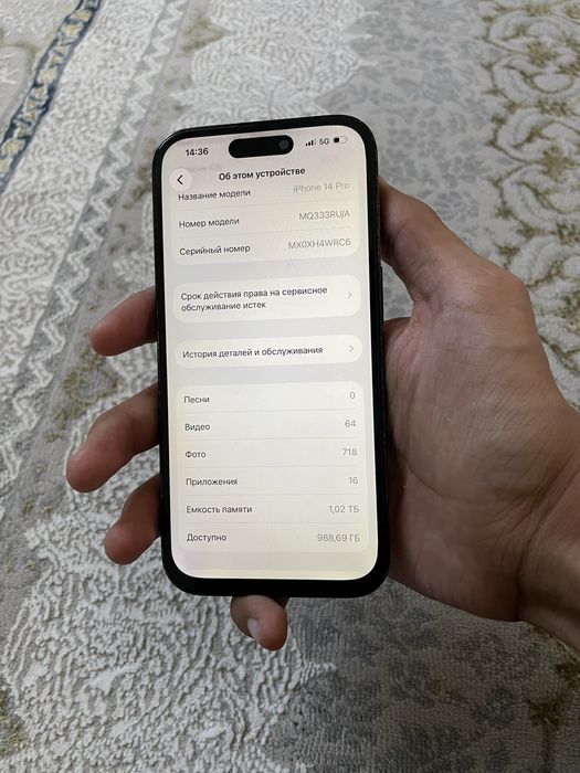 Iphone 14 Pro 1tb 1024gb