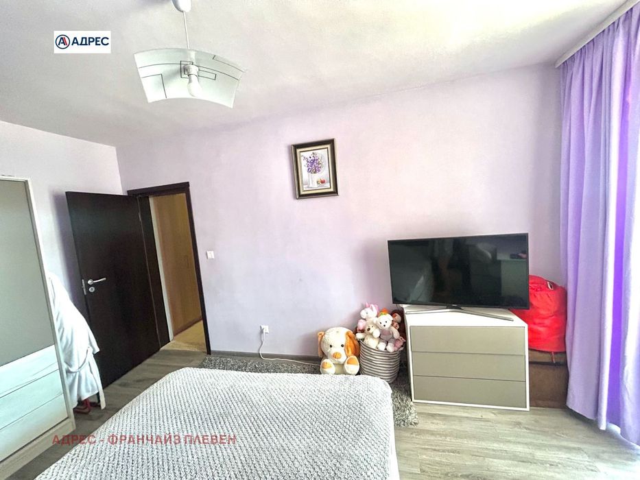 3-стаен в Враца-Център площ 80 цена 220000