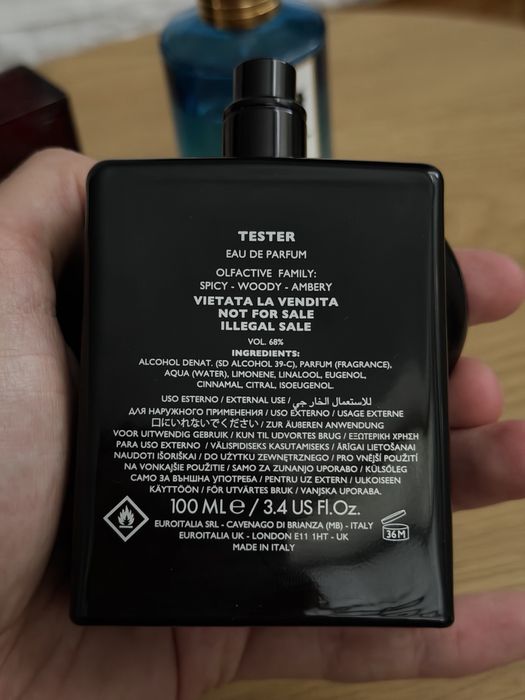 Продавам Eros Flame, Toy Boy и French Riviera