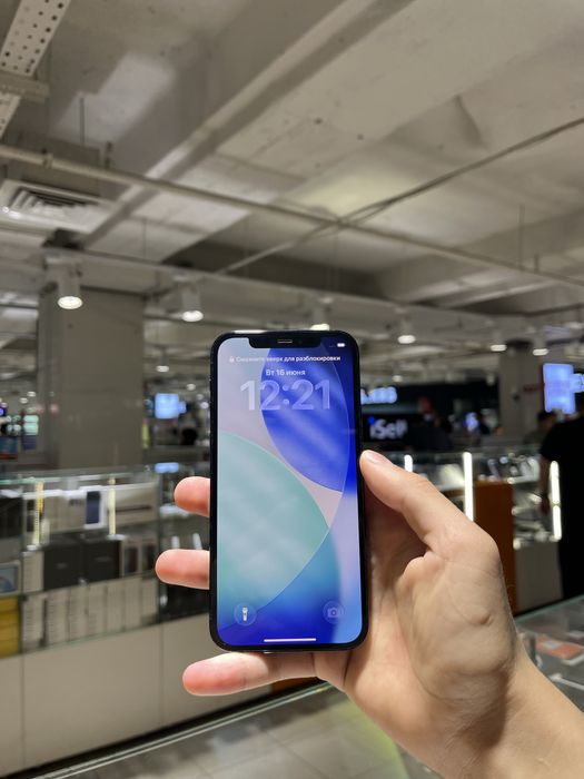 Iphone 12 pro blue