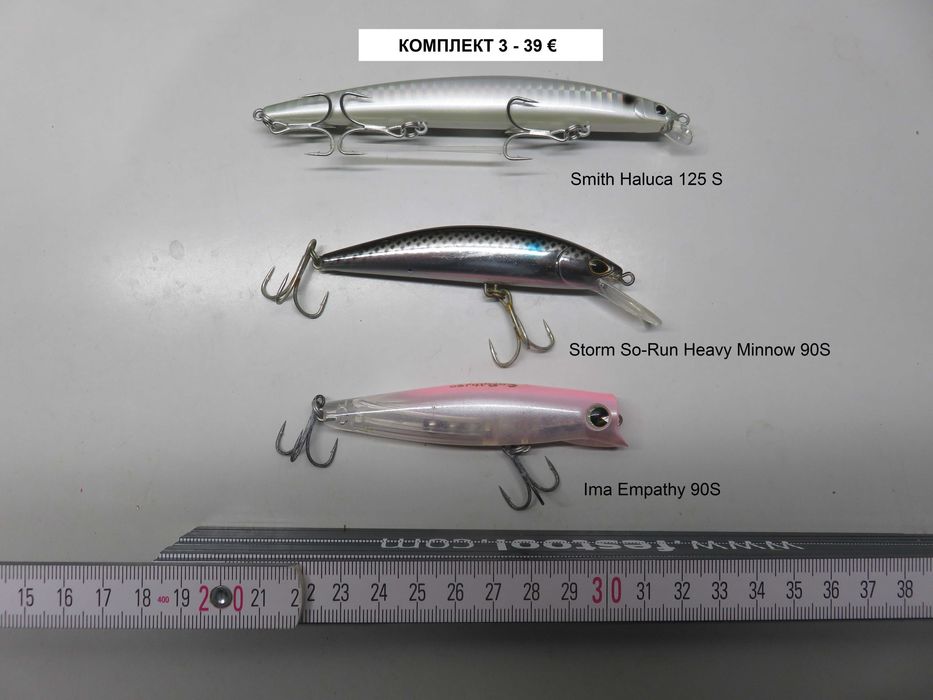 Комплекти морски воблери