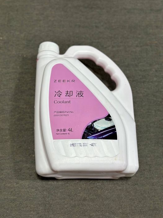 Zeekr antifriz original