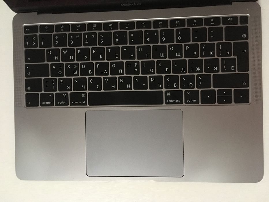 Macbook Air intel