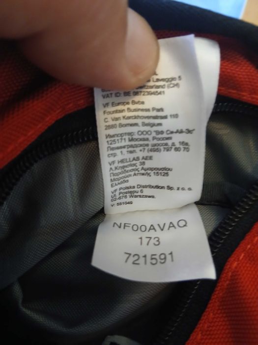 North face чанта през рамо