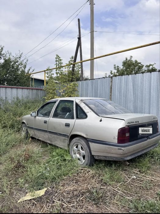 Продам Opel Vektra