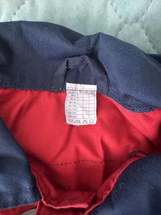 Продаю спецодежду мужскую