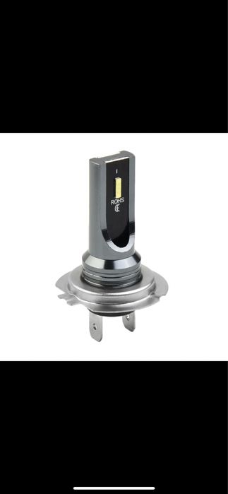 Set bec H7 led 120w