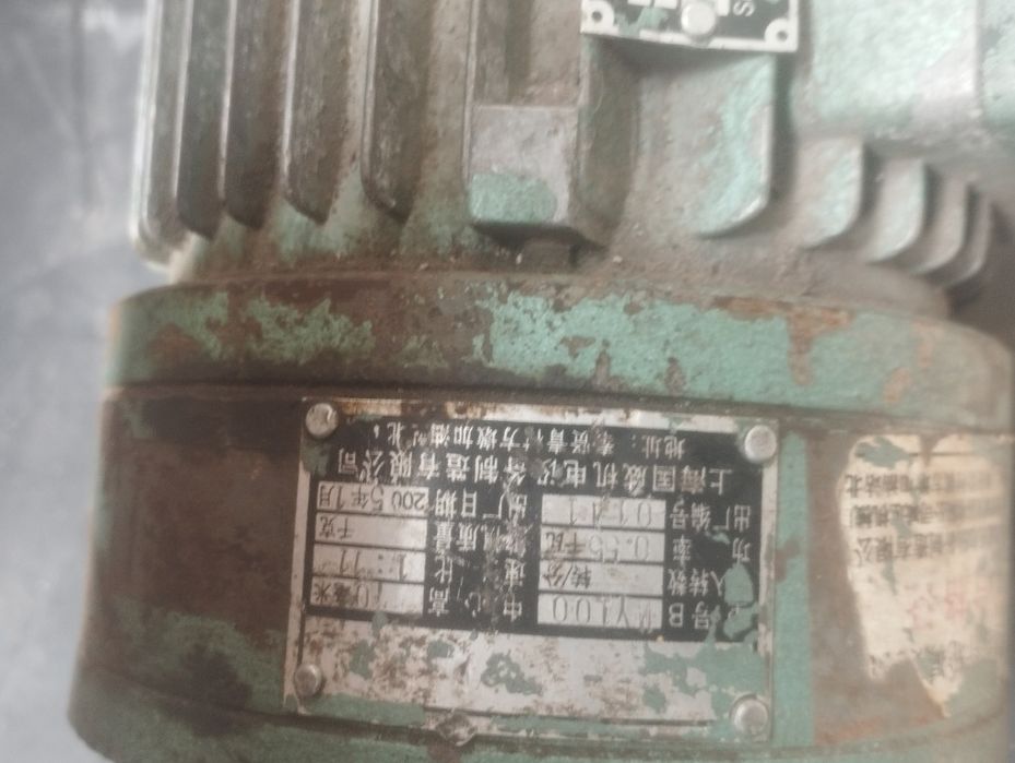 Продам электромотор редуктор