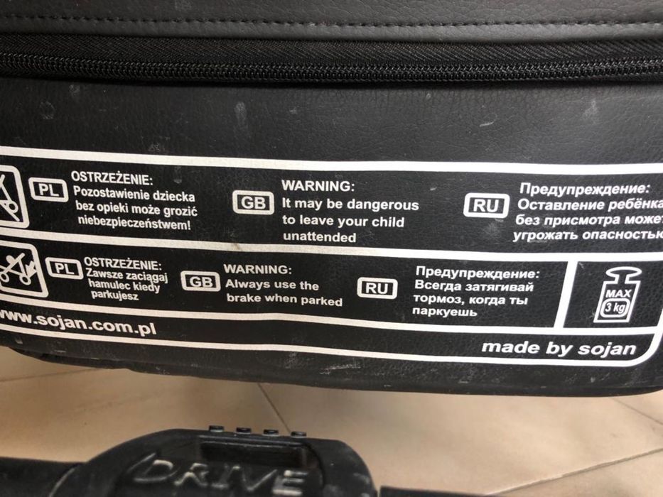 Детская Коляска Sojan 3 в 1