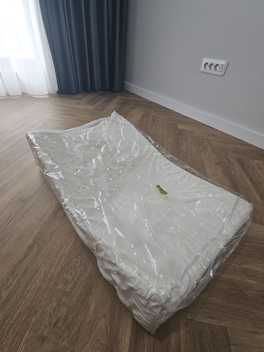 Saltea infasat Beaba Sofalange