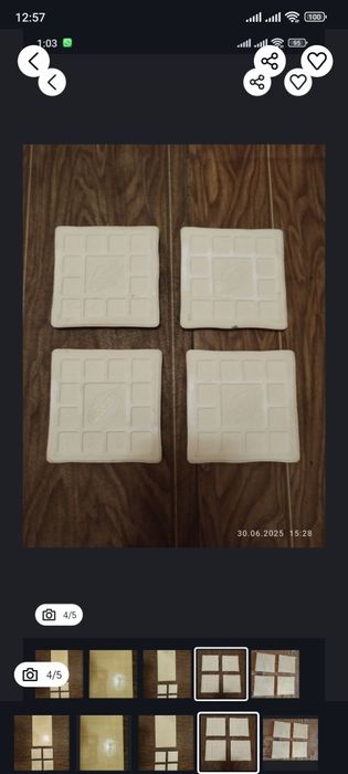 Остатки плитки новая