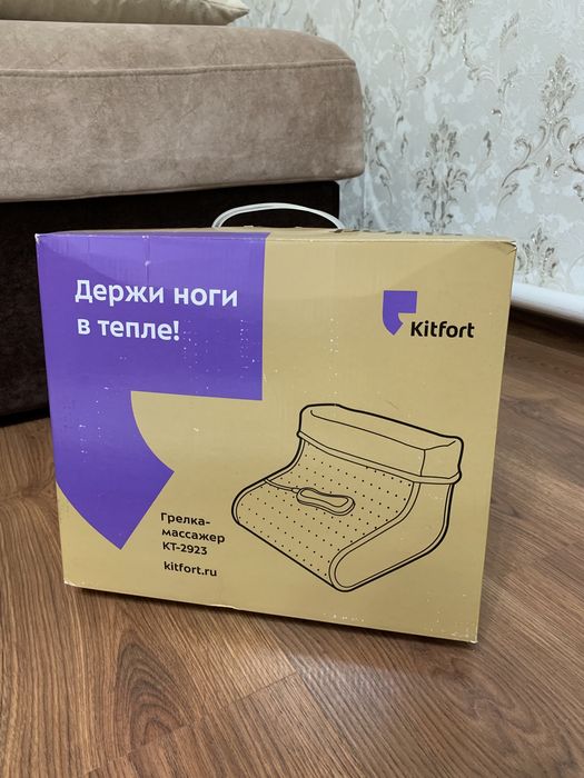 Грелка-массажер (kitfort)