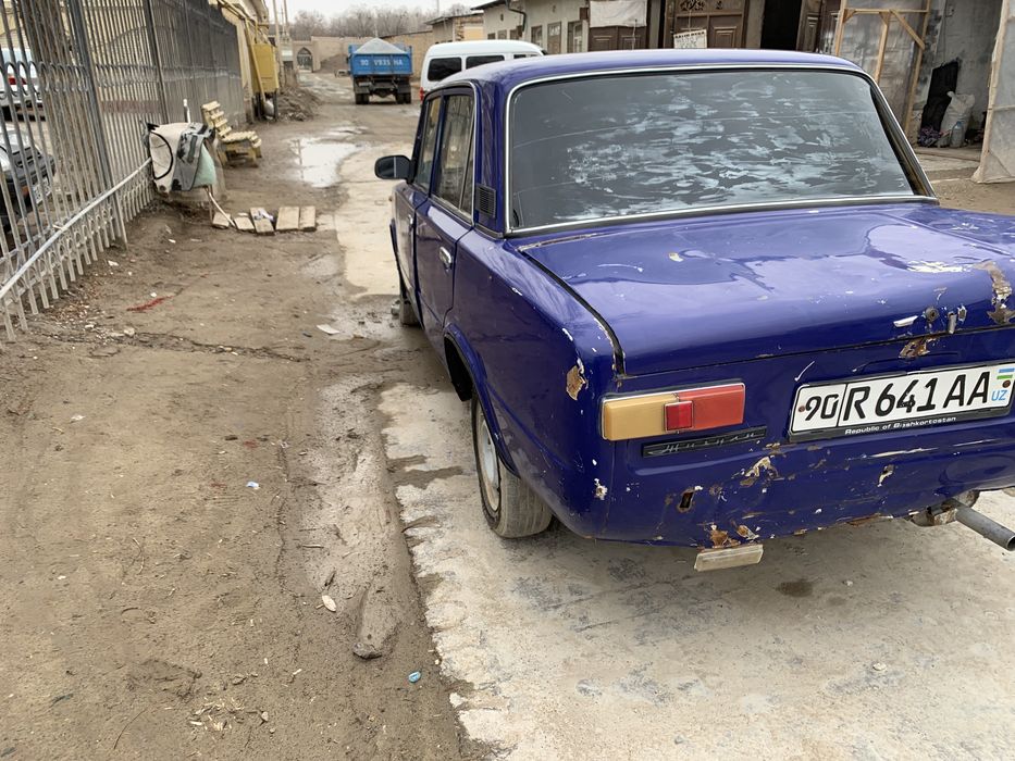 Жугили 21011 сатилади