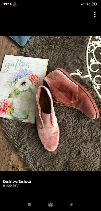 Нови!!!Изпращам с кутията!