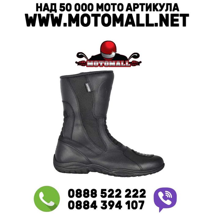 Нови мото боти Oxford Tracker мото турист чопър размери от 36 до 47
