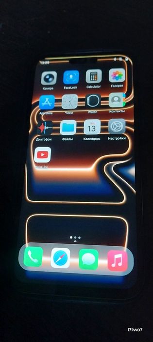 Iphone 17 pro max китай( На андроиде)