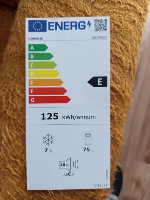 Продавам марков хладилник Горене