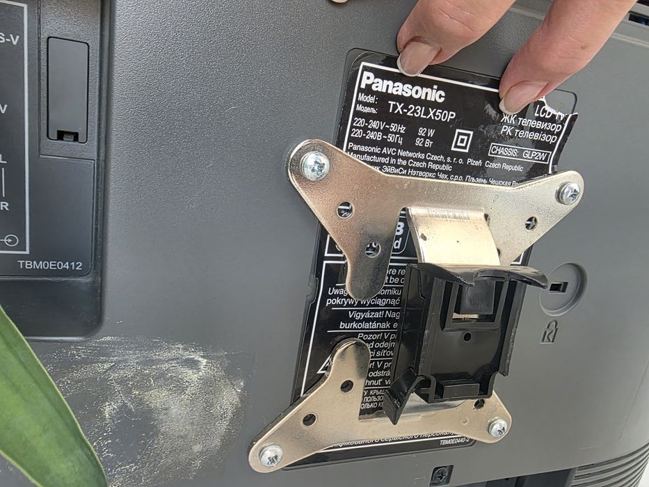 Продам телевизор Panasonic 

Продам ЖК-телевизор Pana
