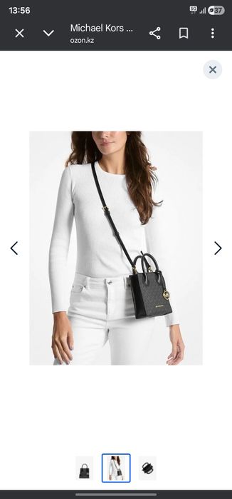 Продам новую сумочку МК