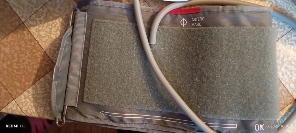 Апарат за кръвно налягане