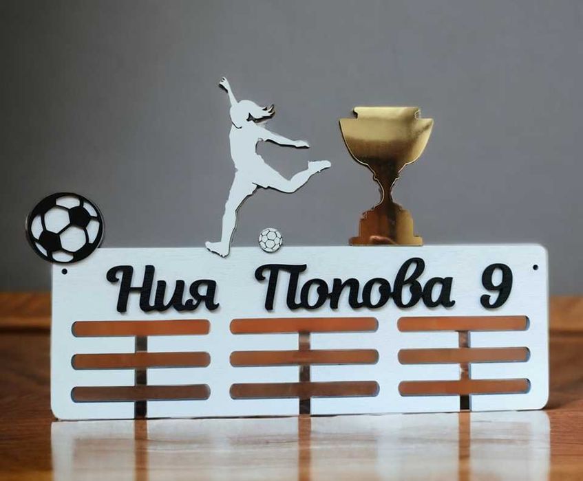 Поставка стойка закачалка за медали - Футбол