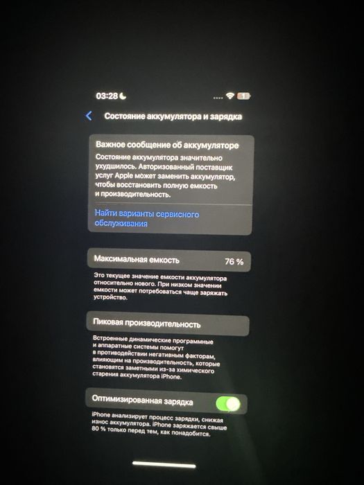 iPhone 13 pro, 256 gb