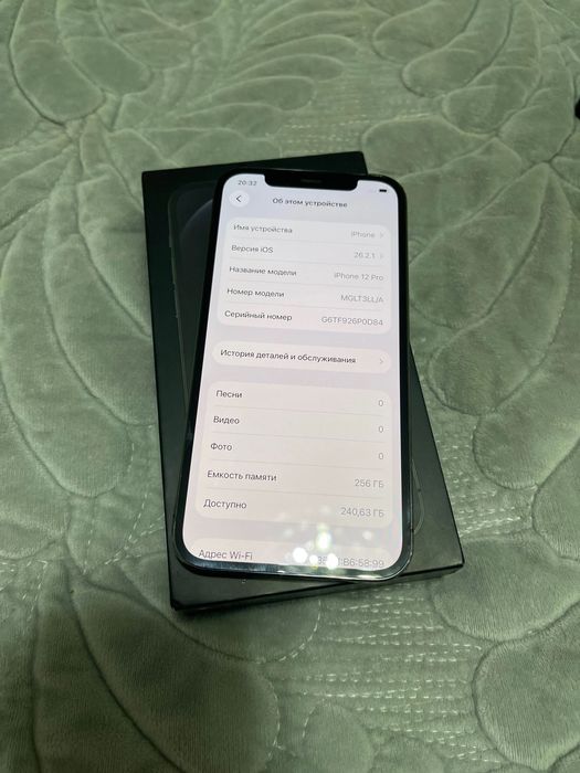 Продам iPhone 12 Pro 256 Gb 12 про