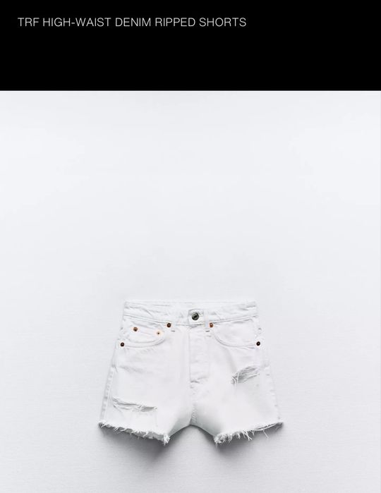 Бели дънкови панталонки ZARA