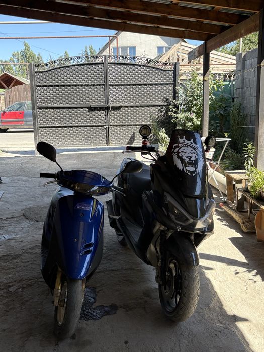 Продам дио 27. Или обмен