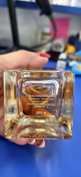 Парфюм HERMÈS Jour d'Hermès Absolu (EDP)