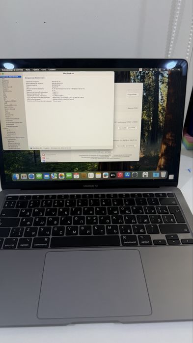 MacBook Air М1 2020