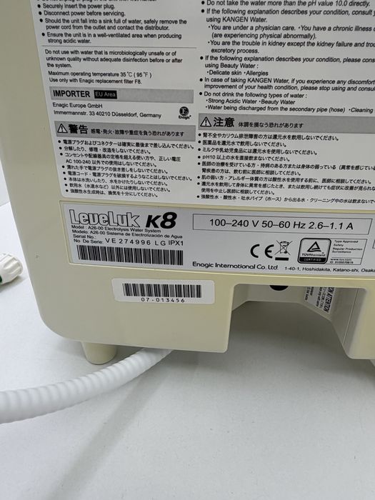 Aparat Kangen Enagic LeveLuk K8 complet cu filtru, furtune și accesorii. Folosit foarte puțin și păstrat în stare foarte bună.
