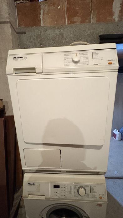 Пералня и сушилня Miele