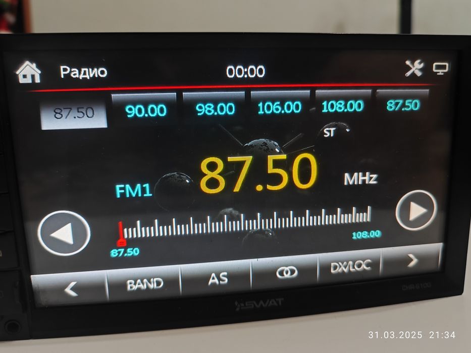 Автомагнитола 2Din Swat CHR 6100.