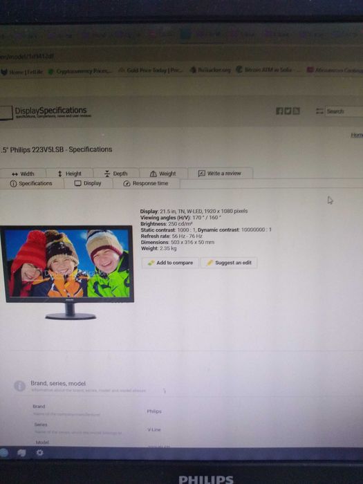 Монитор Philips fullHD 1080p  21.5 Inch