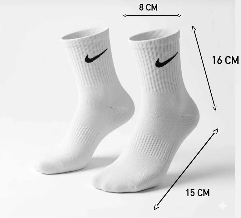 Șosete Nike albe