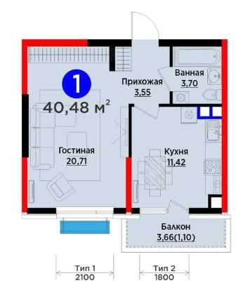 СРОЧНО!  1-комн-40,48м² у парка,   25% СКИДКА, рассрочка/ипотека  (S)