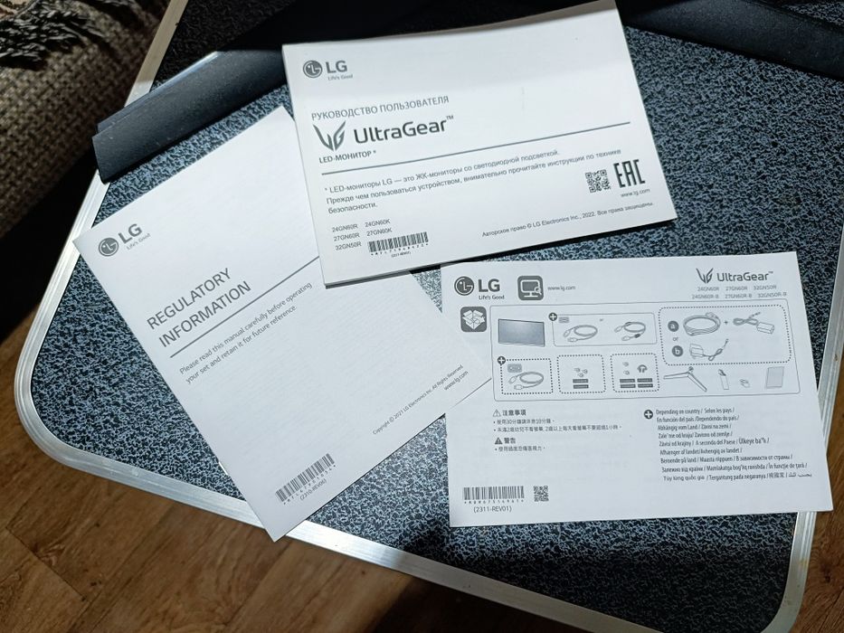 Монитор LG Ultra Gear