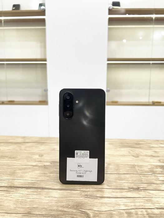 Samsung A17 (128gb)