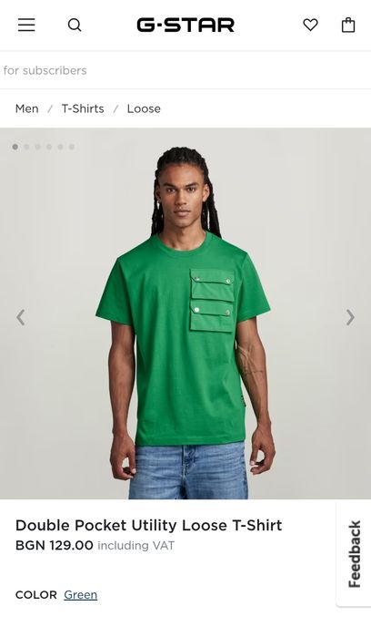 Оригинална тениска G-Star Raw Double Pocket S , M нова мъжка Loose fit